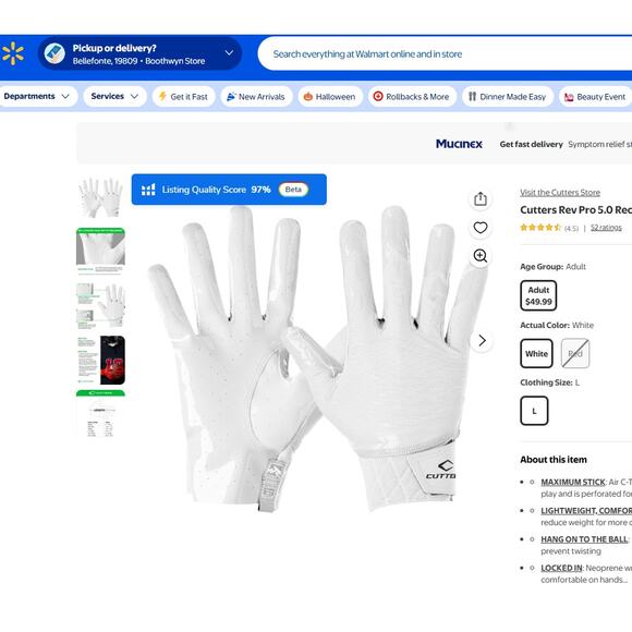 Mens Small Cutters Rev Pro 5.0 Solid White Receiver WR Gloves - Picture 1 of 4